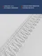 Миниатюра изображения товара Тесьма декоративная Лента Р60821/27 (белый)