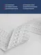 Миниатюра изображения товара Тесьма декоративная Лента Р60018/75 (белый)