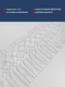Миниатюра изображения товара Тесьма декоративная Лента Р60018/75 (белый)