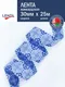 Миниатюра изображения товара Тесьма декоративная Лента Р91361/30 (белый/василек)