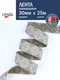 Миниатюра изображения товара Тесьма декоративная Лента Р91361/30 (лен/оливковый)