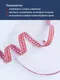 Миниатюра изображения товара Тесьма декоративная Лента Р9990Б/23 (белый/красный)
