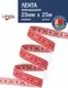 Миниатюра изображения товара Тесьма декоративная Лента Р91589/25 (красный/белый)
