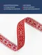 Миниатюра изображения товара Тесьма декоративная Лента Р91589/25 (красный/белый)