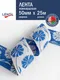 Миниатюра изображения товара Тесьма декоративная Лента Р.91858Б/50 (белый/васильки)