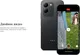 Миниатюра изображения товара Смартфон POCO C95 Pro 8GB/256GB (черный)