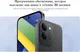 Миниатюра изображения товара Смартфон POCO C95 Pro 8GB/256GB (черный)