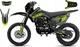 Миниатюра изображения товара Мотоцикл RAM Enduro 300 без ПТС (зеленый)