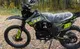 Миниатюра изображения товара Мотоцикл RAM Enduro 300 без ПТС (зеленый)