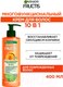 Миниатюра изображения товара Крем для волос Garnier Fructis SOS несмываемый уход спасатель волос 10 в 1 (400мл)