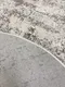 Миниатюра изображения товара Коврик Behram Serena C596VRE-CREAM-GREY-OVAL (1.2x1.7)