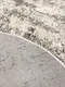 Миниатюра изображения товара Коврик Behram Serena C596VRE-CREAM-CREAM-OVAL (0.8x1.5)