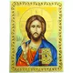 Миниатюра изображения товара Икона Фарфор Белой Руси Образа Лик Иисуса Христа 8С1286Ф34