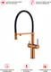 Миниатюра изображения товара Смеситель Raglo R20.63.33