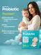 Миниатюра изображения товара Подгузники детские Lovular Probiotic NB 0-4кг (15шт)