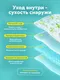 Миниатюра изображения товара Подгузники детские Lovular Probiotic NB 0-4кг (15шт)