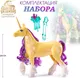Миниатюра изображения товара Фигурка игровая Spin Master Единорог Листва 6067375