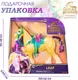 Миниатюра изображения товара Фигурка игровая Spin Master Единорог Листва 6067375