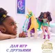 Миниатюра изображения товара Фигурка игровая Spin Master Единорог Листва 6067375