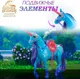 Миниатюра изображения товара Фигурка игровая Spin Master Единорог Родник 6072671