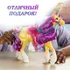 Миниатюра изображения товара Фигурка игровая Spin Master Единорог Листва с щеткой 6072674