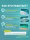Миниатюра изображения товара Подгузники детские Lovular Probiotic S 3-7кг (72шт)