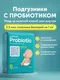 Миниатюра изображения товара Подгузники детские Lovular Probiotic S 3-7кг (72шт)