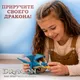 Миниатюра изображения товара Фигурка коллекционная Spin Master Дракон в сражении Громгильда 6074242