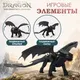 Миниатюра изображения товара Фигурка коллекционная Spin Master Дракон Беззубик 6074363