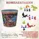 Миниатюра изображения товара Игровой набор Spin Master Охотники на драконов 6075546