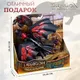 Миниатюра изображения товара Игровой набор Spin Master Боевое братство 6075557