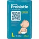 Миниатюра изображения товара Подгузники-трусики детские Lovular Probiotic L 9-14кг (44шт)