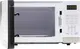 Миниатюра изображения товара Микроволновая печь Horizont HSD202W (белый)