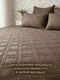 Миниатюра изображения товара Покрывало Айронкей П.140x210.Toupe