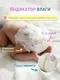 Миниатюра изображения товара Подгузники детские Lovular Q S 3-7 кг (66шт)