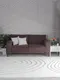 Миниатюра изображения товара Ковер PIXEL Rabbit Carving PX4002-STAN-CREAM-GREY (2x2.9)