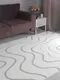 Миниатюра изображения товара Ковер PIXEL Rabbit Carving PX4004-STAN-CREAM-GREY (2x2.9)