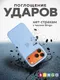 Миниатюра изображения товара Чехол-накладка Bingo Silicone Case для Apple iPhone 17 Pro/18 Pro (голубой)