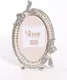 Миниатюра изображения товара Рамка Keep Memories Диана 11035092