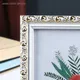 Миниатюра изображения товара Рамка Sima-Land Валентайн 4559664