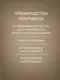 Миниатюра изображения товара Покрывало Айронкей П.140x210.Silver