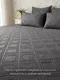 Миниатюра изображения товара Покрывало Айронкей П.140x210.Silver