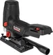Миниатюра изображения товара Электролобзик Elitech CJS 2011LPE / E2206.038.00