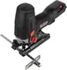 Миниатюра изображения товара Электролобзик Elitech CJS 2011LPE / E2206.038.00