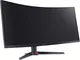 Миниатюра изображения товара Монитор Acer Nitro XZ403CKRbmiiphuzx (UM.TX0CD.001)