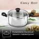 Миниатюра изображения товара Набор кухонной посуды Tefal G749S874 (8пр)