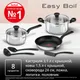 Миниатюра изображения товара Набор кухонной посуды Tefal G749S874 (8пр)