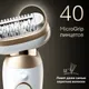 Миниатюра изображения товара Эпилятор Braun SES9-011