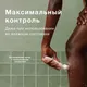 Миниатюра изображения товара Эпилятор Braun SES9-241