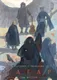 Миниатюра изображения товара Комикс Bubble Тагар. Том 6, основная обложка (9785907874602)